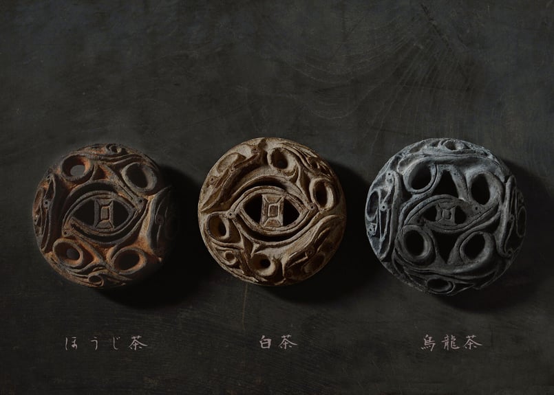 A. 茶香とお道具 室礼セット 〜ほうじ茶〜 | 想奏