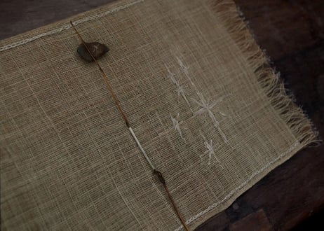 B1-3. 雨忘 -amawasure-  ~ 古布と茶染め刺繡 ~ / 橘 美彩