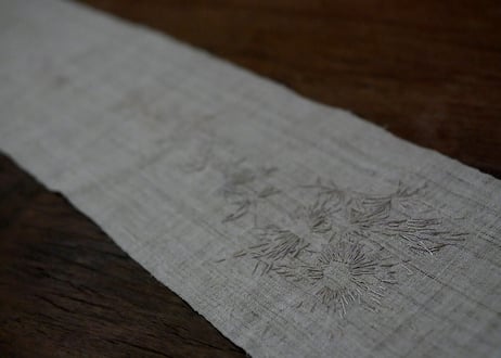 B2-2.   華の時雫 -hana no tokishizuku-　~ 古布と茶染め刺繡~  (茶敷布のみ) / 橘 美彩