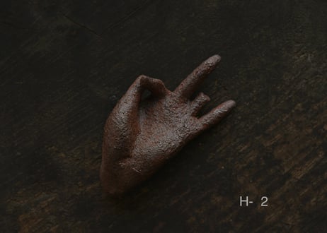 佛手 H.   錆