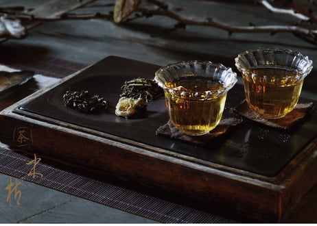 B-2. 茶 『木枯  』 釜炒り  〜 個性的な香り 変わりほうじ茶〜