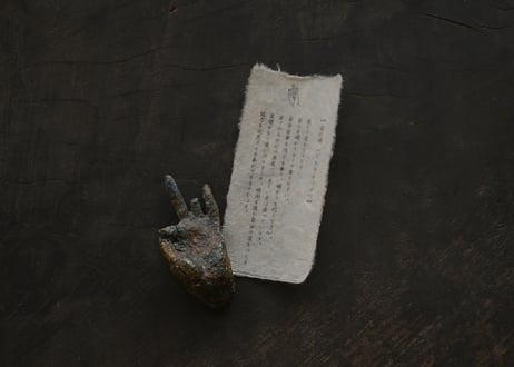 佛手 G.   古陶 b