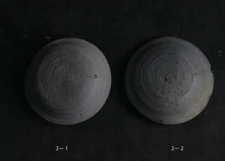 茶奏人  / 2    須恵器茶船 × 鉄輪  ( 古物見立て茶器 )