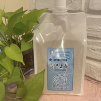 泡きよめSP 1000ml（２本セット）