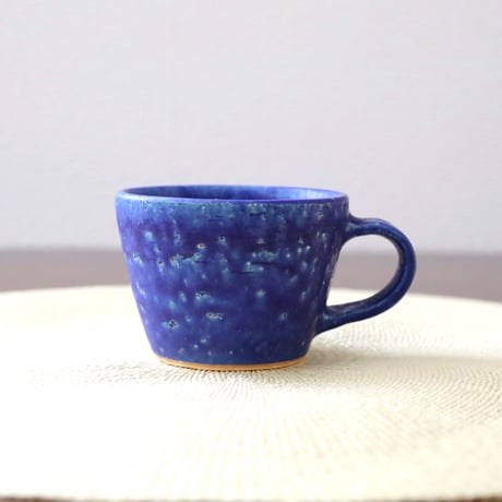【SALE】ディープシーブルーのちょっと小ぶりなコーヒーカップ