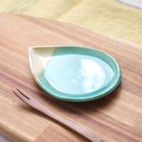 【SALE】トルコブルーの木の葉小皿