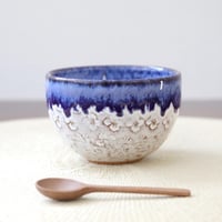紫陽花印花のお湯のみ 瑠璃色のアクセント ２