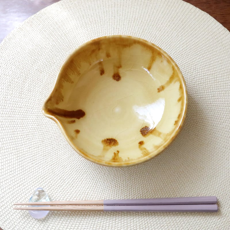SALE】流れる飴色の片口鉢 | 創作工房 あめつち薫る