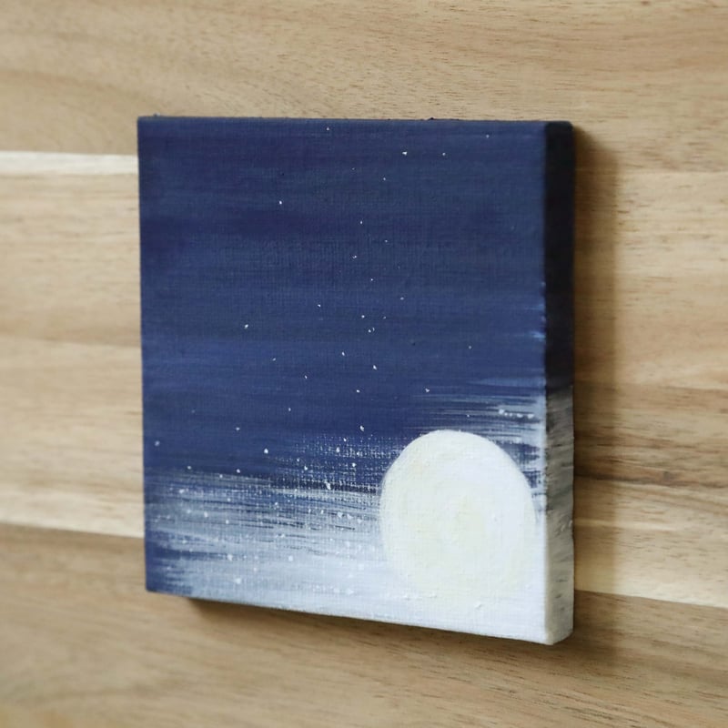 小さなアクリル原画「星降る月夜」 | 創作工房 あめつち薫る