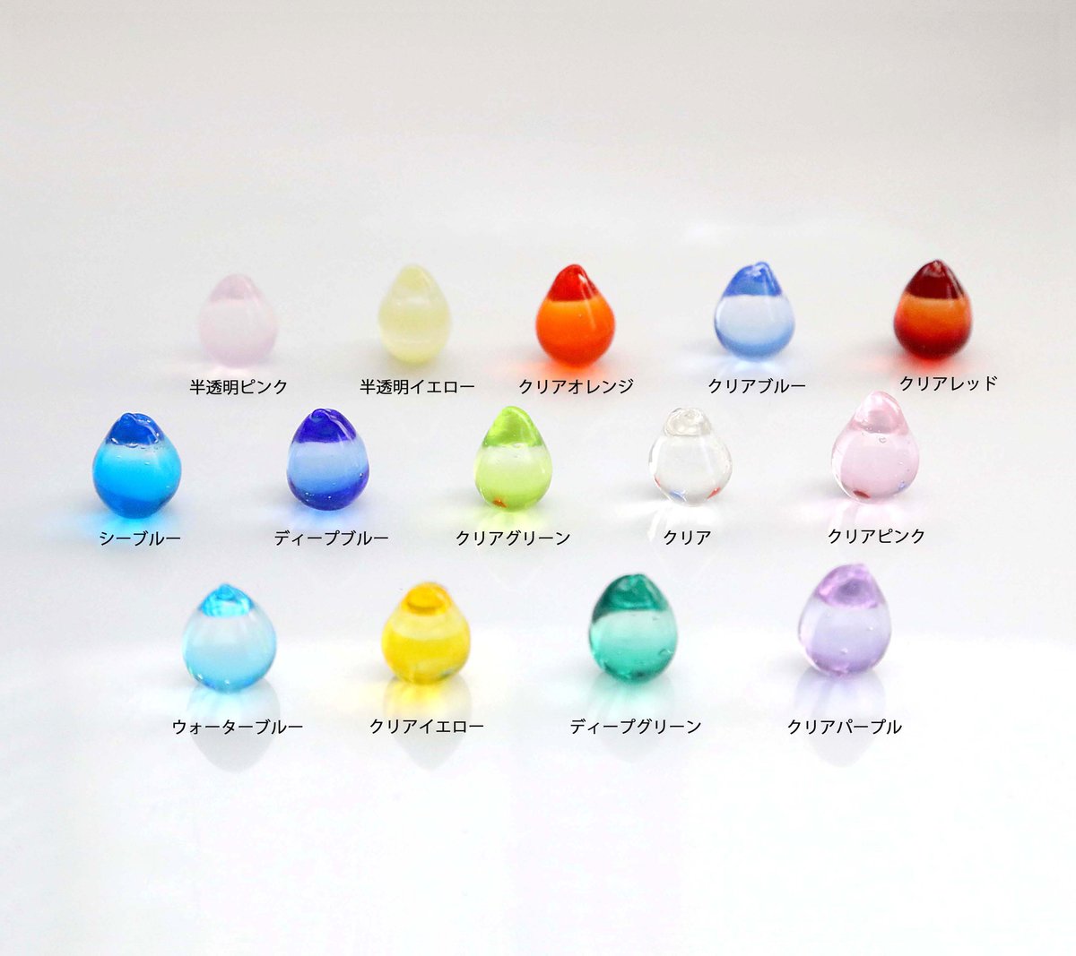 ガラスのプチオブジェ 「虹の雫」 ＊一粒のお値段です＊ | 創作工房