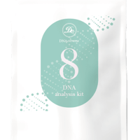 DNA8 解析キット