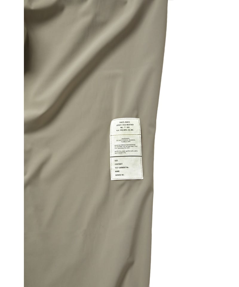 N.HOOLYWOOD】TRAINING PANTS | MICHELLE STORES N.HOOLYWOOD】TRAINING PANTS | MICHELLE STORES
