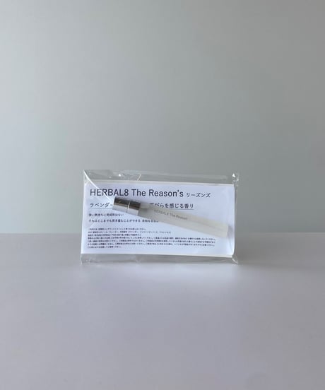 ルーム＆リネンスプレー モダンフローラル HERBAL8 The Reason's 10ml