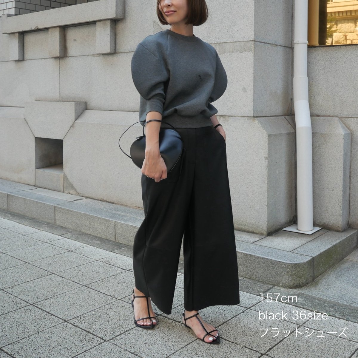 Funcouture Leather PT black | HEVE