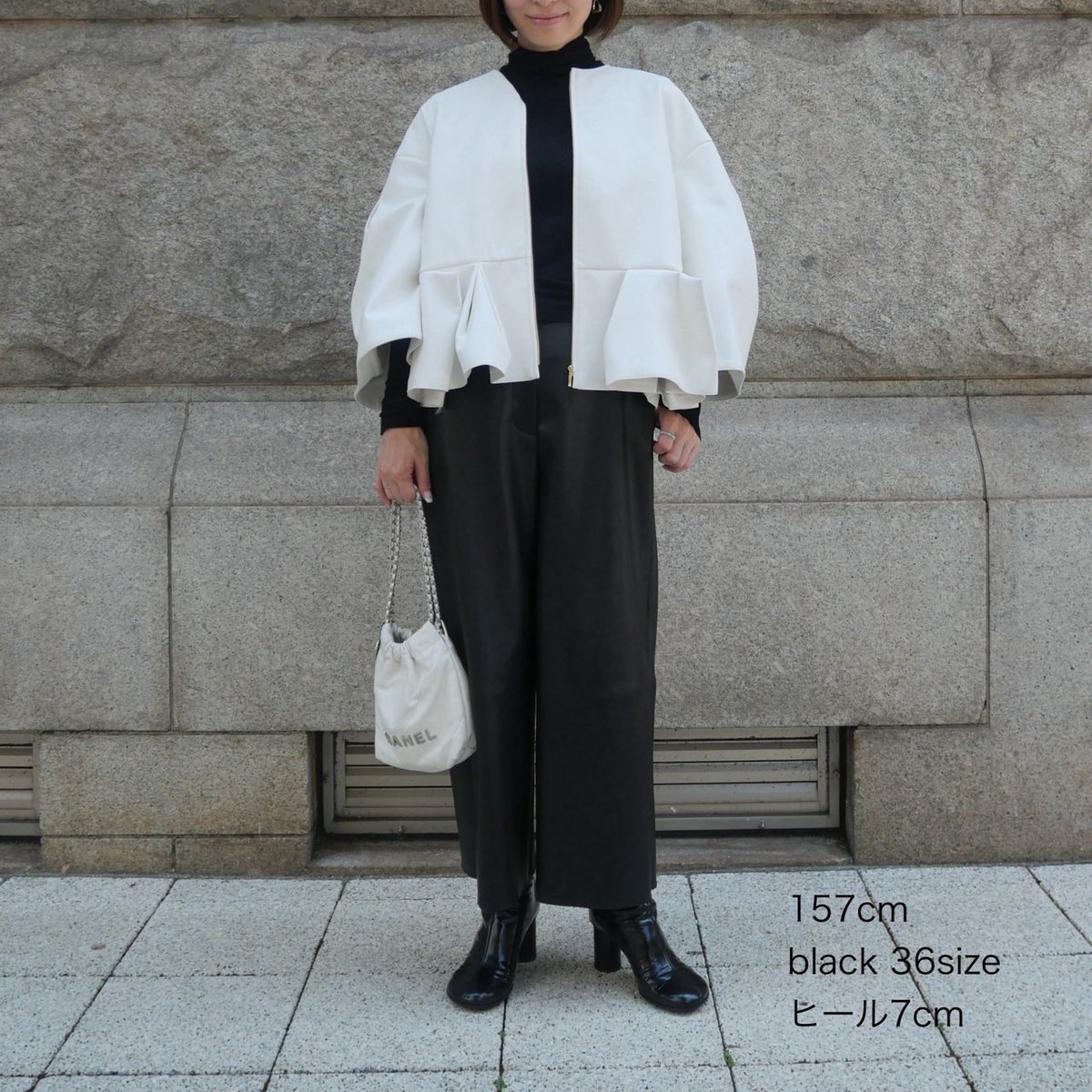 Funcouture Leather PT black | HEVE