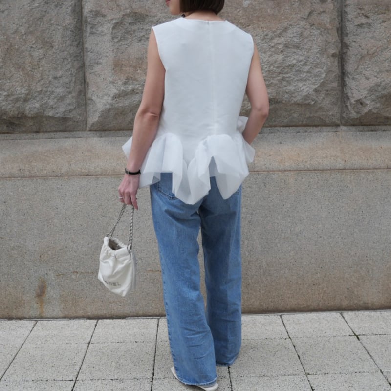 Prima Peplum Sleeveless white | HEVE