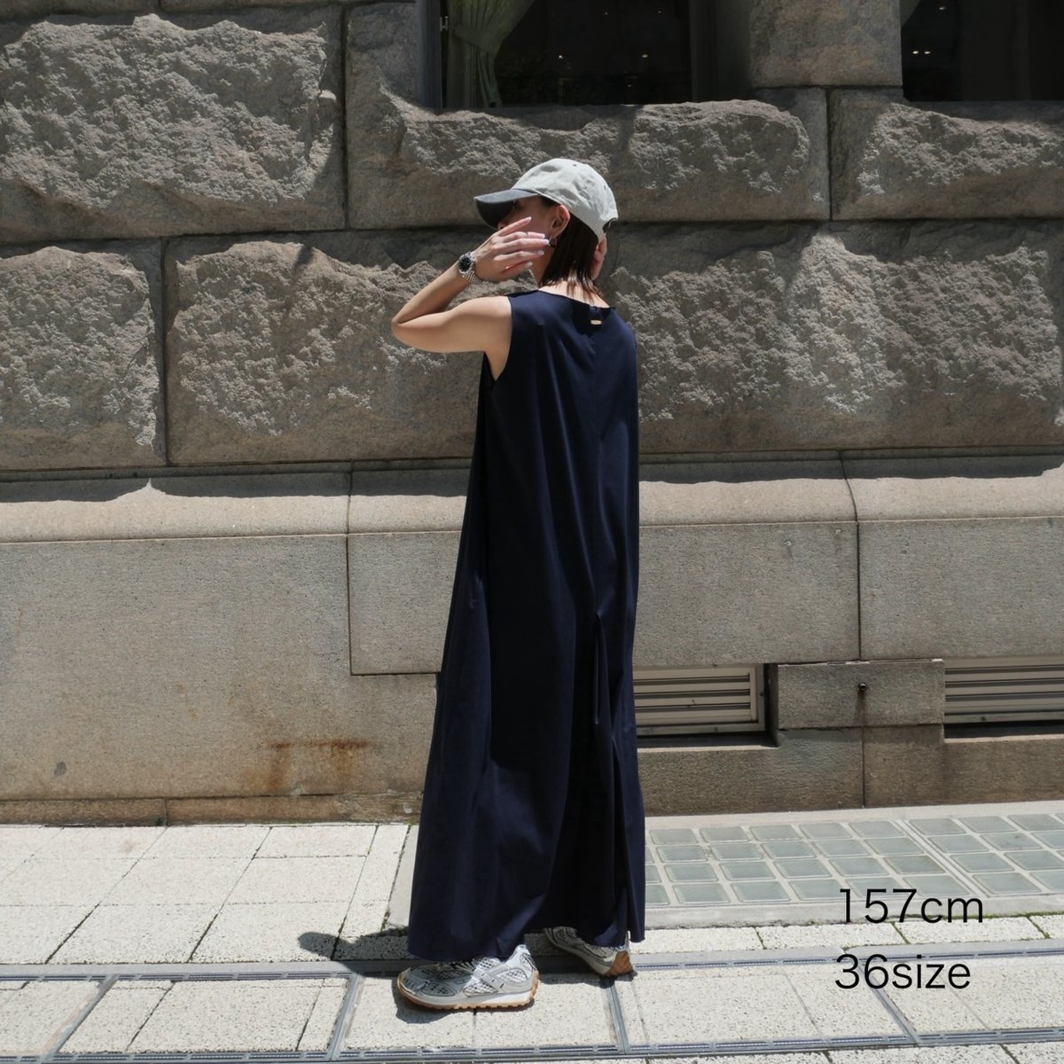 Shizuku dress KON | HEVE