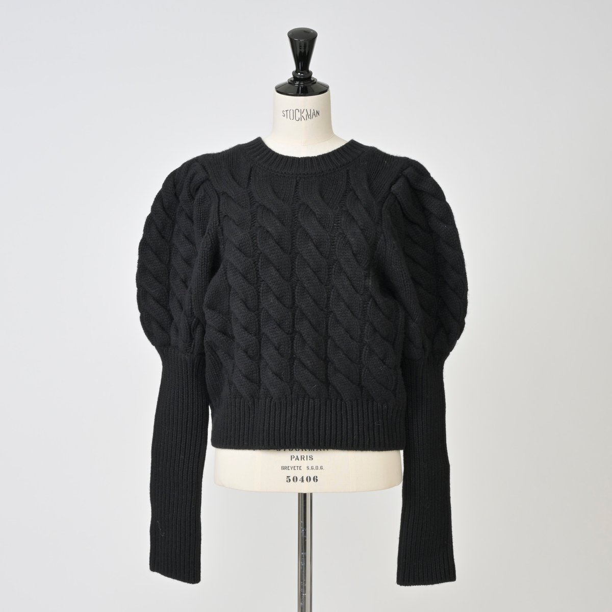 Bubbly 2way Cable Cardigan black | HEVE