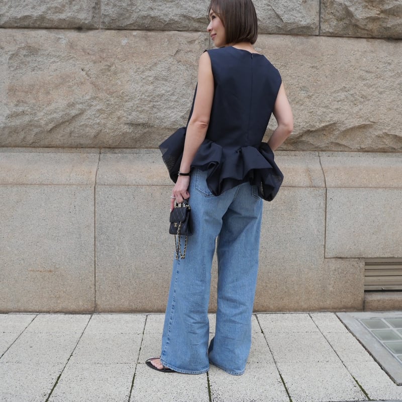 Prima Peplum Sleeveless navy | HEVE