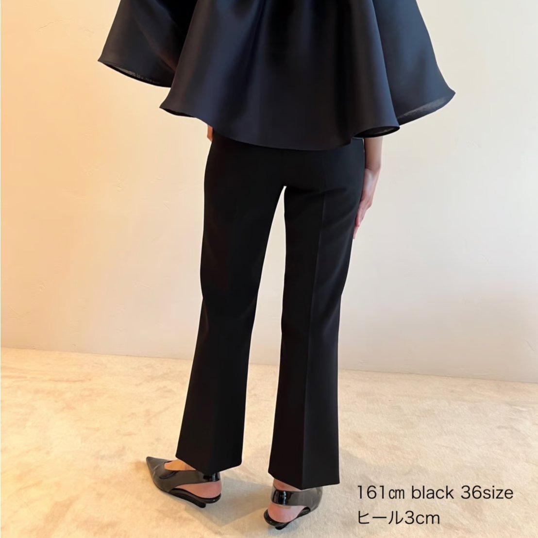 Heve へイヴ　イージーベルPT パンツ　ブラック　36 イージーベルPT ブラック | HEVE