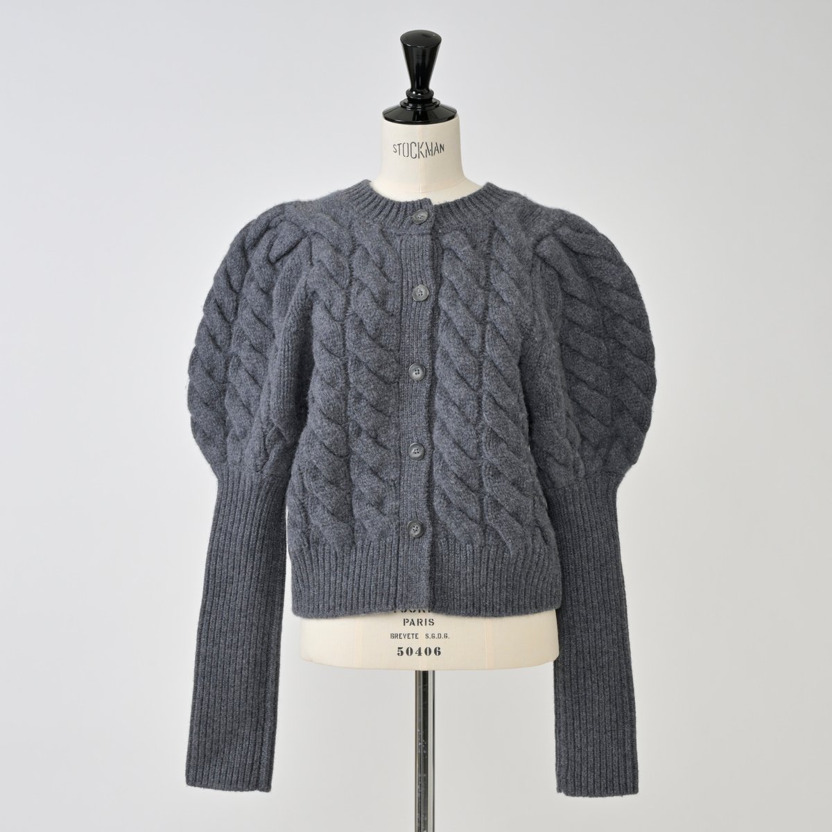 Bubbly 2way Cable Cardigan charcoal | HEVE