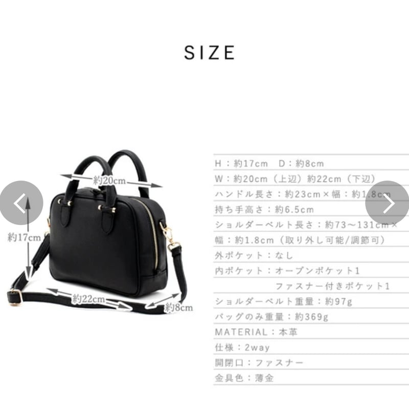 本革】ミニハンドバッグ ショルダーベルト 2way B6横 | Welcome 本革】ミニハンドバッグ ショルダーベルト 2way B6横 | Welcome