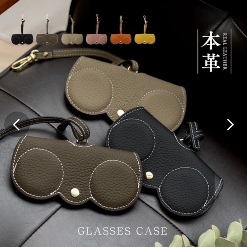 EFFLORESCENCE ブラックサングラス ケース付き。 帽子のセット。 Amazon | Zeque(ゼクー) サングラスケース ファスナー式