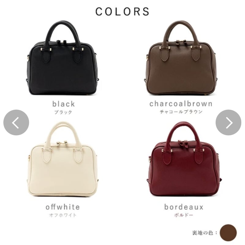 本革】ミニハンドバッグ ショルダーベルト 2way B6横 | Welcome 本革】ミニハンドバッグ ショルダーベルト 2way B6横 | Welcome