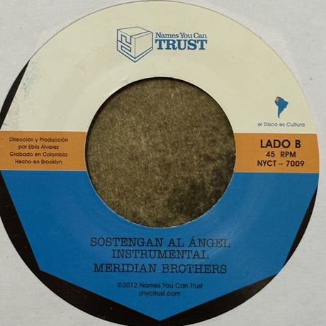 Meridian Brothers/Escuchen El Grito -7inch-