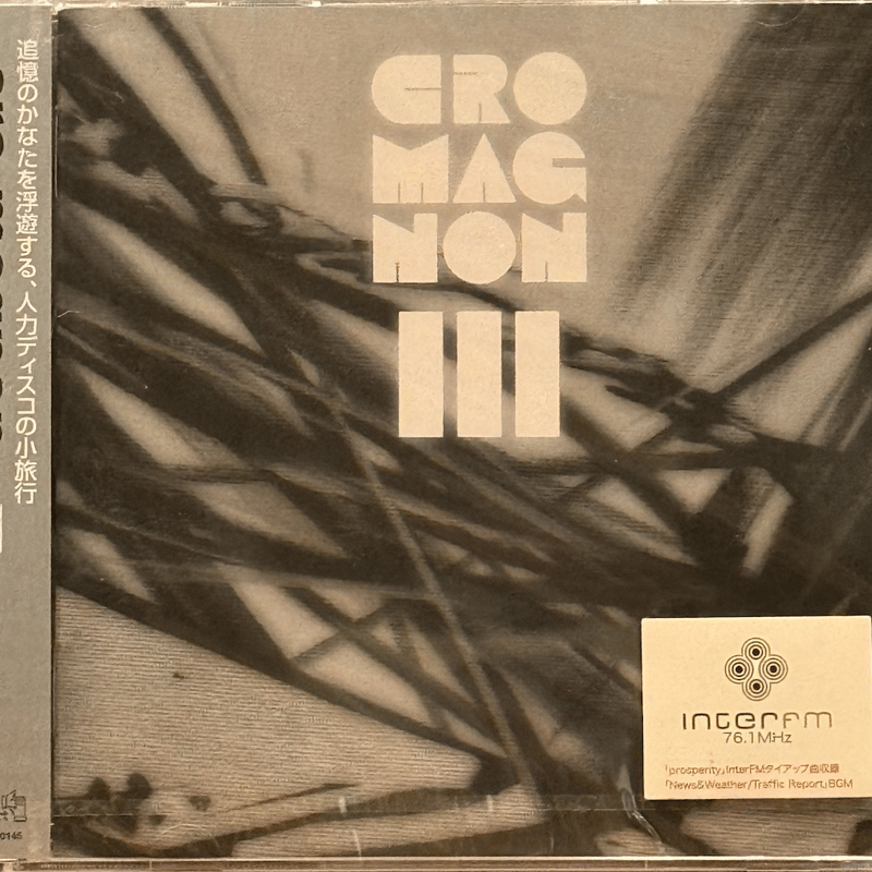Cro-Magnon/Ⅲ(Three)-CD Album- | Jazzy Sport Mus