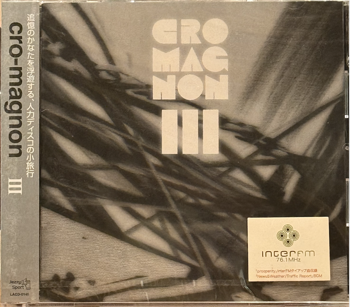 Cro-Magnon/Ⅲ(Three)-CD Album- | Jazzy Sport Mus