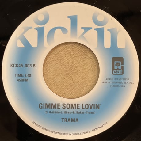 TRAMA/Come With Me/Gimme Some Lovin’-7inch-