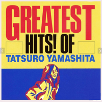 山下達郎 - Greatest Hits! Of Tatsuro Yamashita【LP】