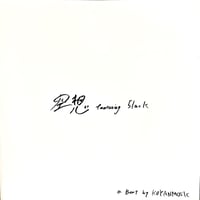 KOYANMUSIC x 5lack/空想-7inch-
