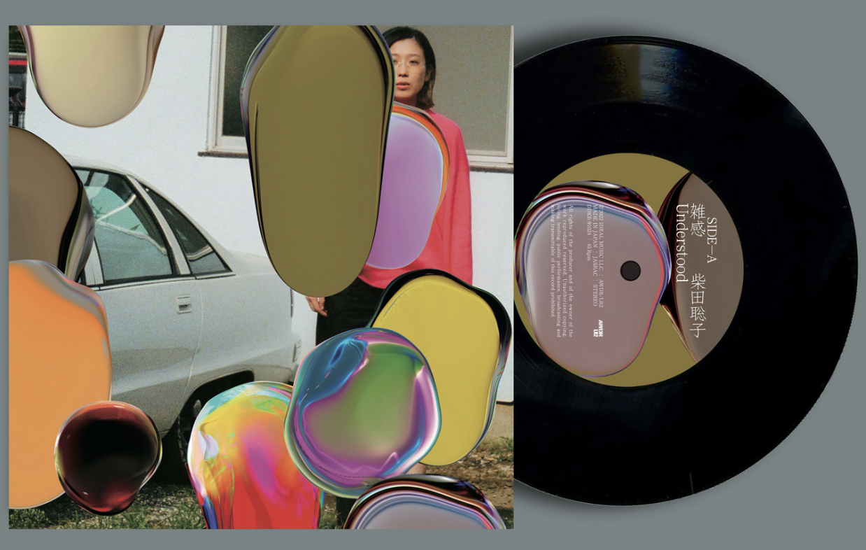 柴田聡子/雑感 / 雑感 (KID FRESINO Remix) [7INCH] | Jazz