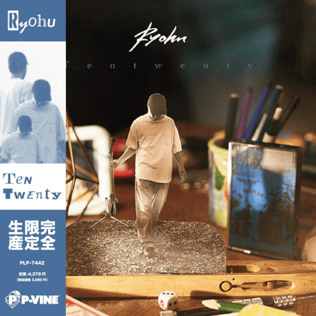 Ryohu / Ten Twenty-LP-