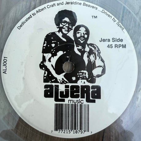 Chris Craft/Clear One feat.John Robinson-7inch-