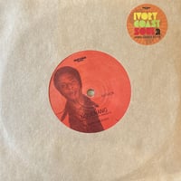 Nguenang/Soro N Gana/Wouck/Mi Gnan Mi Nibi -7inch-