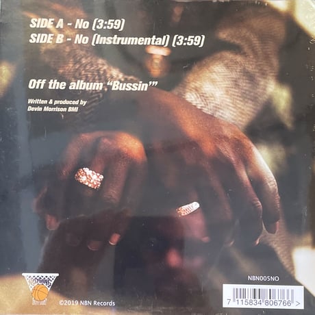 Devin Morrison/No-7inch-