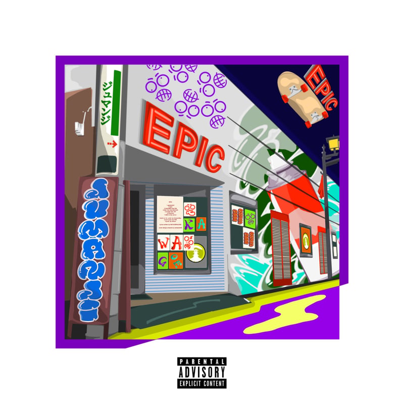 JUMANJI/EPIC-CD Album- | Jazzy Sport Music Shop