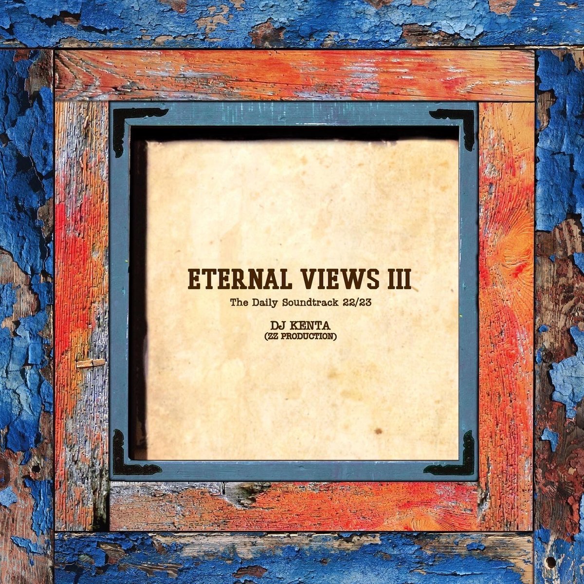 DJ KENTA - Eternal Views 1〜3 人気定番の - 洋楽