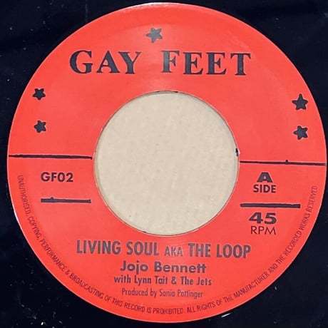 Jojo Bennett with Lynn Tait & the Jets/Count Ossie & Leslie Butler-7inch-
