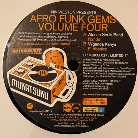 Instant Funk / Gaz ‎レア盤 7インチレコード◎ケニードープ CATEGORY FUNK | Snokey Record スノーキーレコード