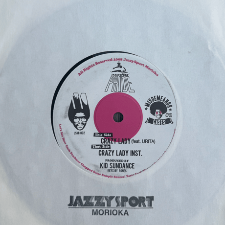 Jazzy Sport Music Shop Tokyo Online Store