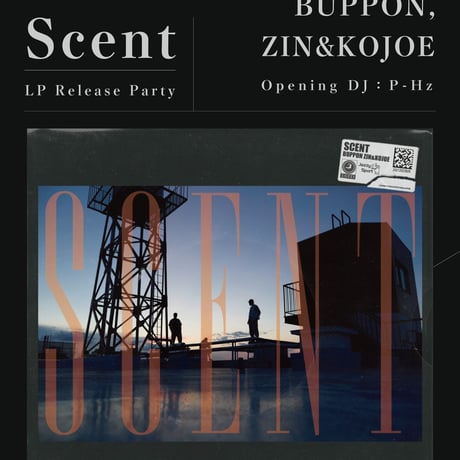 BUPPON, ZIN & KOJOE/Scent-LP-