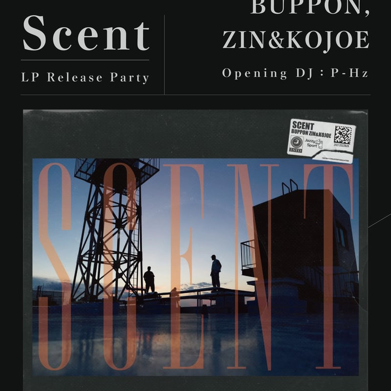 BUPPON, ZIN & KOJOE/Scent-LP- | Jazzy Sport Mus BUPPON, ZIN & KOJOE/Scent-LP- | Jazzy Sport Mus