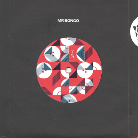 Anilza Leoni/Sambalanco Trio/Balumba/Sam Blues-7inch-