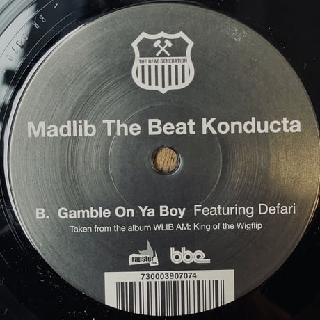 Madlib/Go! feat.Guilty Simpson-7inch-