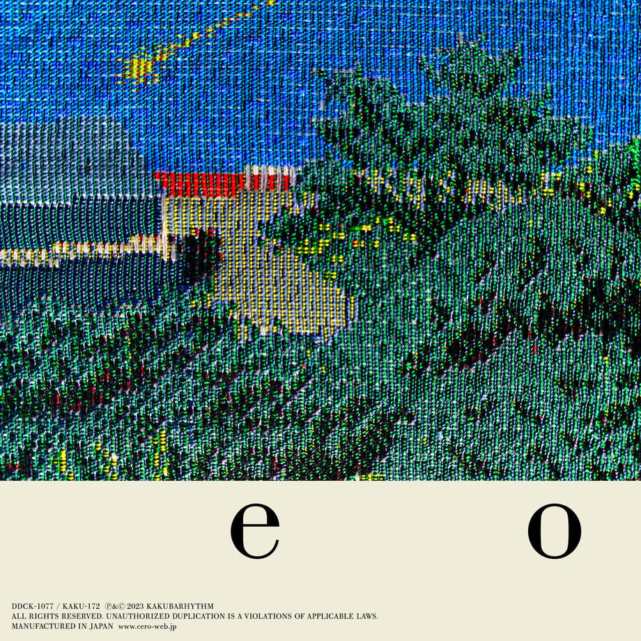 64ae7e7f32510f002d62c953