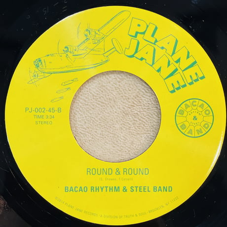 Bacao Rhythm & Steel Band/Bacao Suave/Round & Round-7inch-